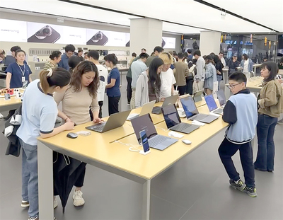 財(cái)經(jīng)在線銷售電子產(chǎn)品 數(shù)字化時(shí)代下的機(jī)遇與挑戰(zhàn)